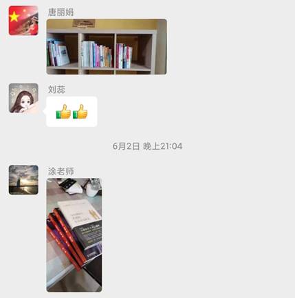 Screenshot_2021-11-11-15-50-40-727_com.tencent.mm